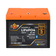 Акумулятор LP LiFePO4 12,8V - 64Ah (820Wh) (BMS 80A/64А) пластик Smart BT
