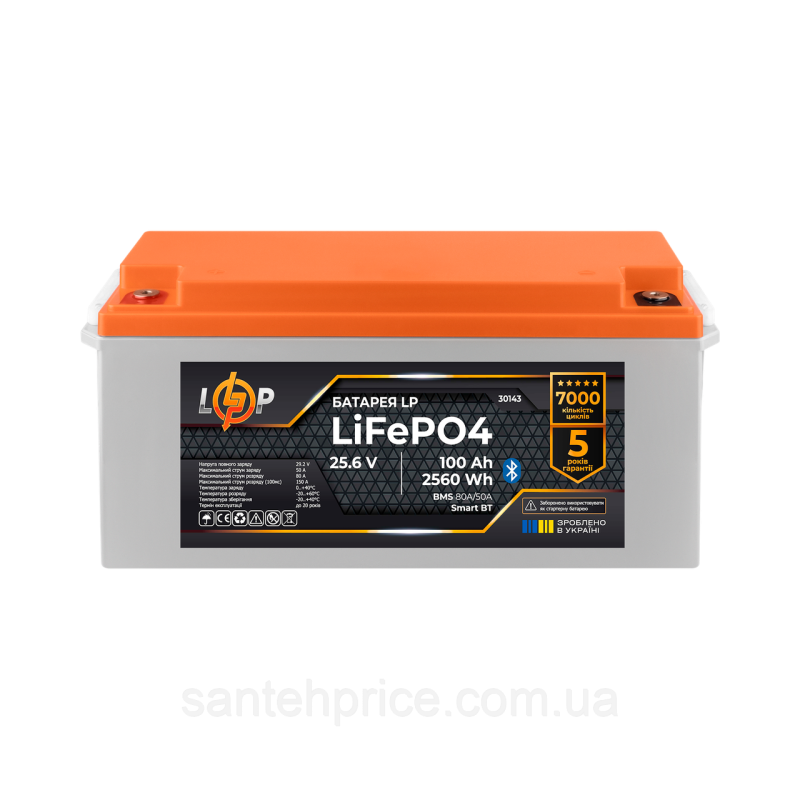 Акумулятор LP LiFePO4 25,6V - 100 Ah (2560Wh) (BMS 80А/50) пластик Smart BT