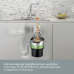 Подрібнювач IN-SINK-ERATOR MODEL S66