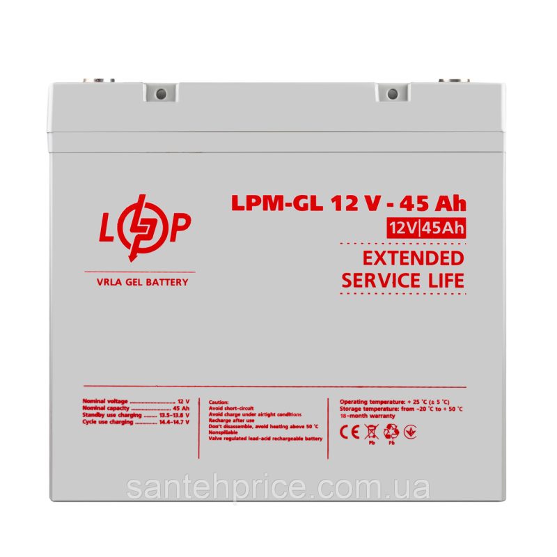 Акумулятор гелевий LPM-GL 12V - 45 Ah
