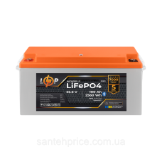 Акумулятор LP LiFePO4 25,6V - 100 Ah (2560Wh) (BMS 100A/50А) пластик Smart BT