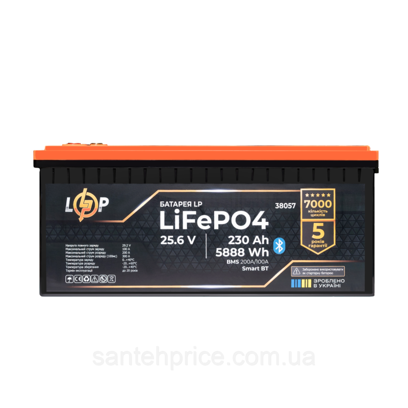 Акумулятор LP LiFePO4 25,6V - 230 Ah (5888Wh) (BMS 200A/100А) пластик Smart BT