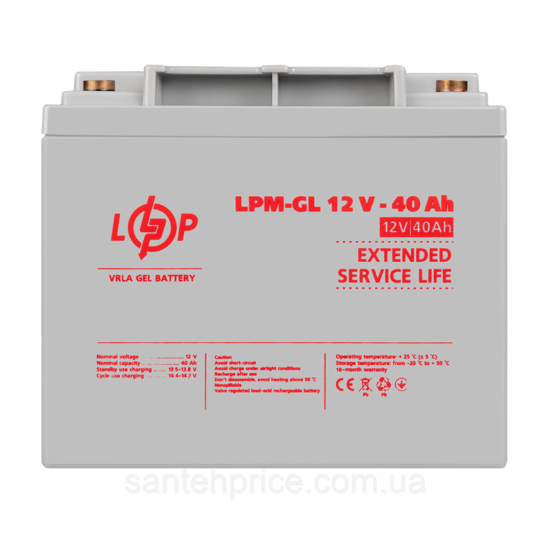 Акумулятор гелевий LPM-GL 12V - 40 Ah
