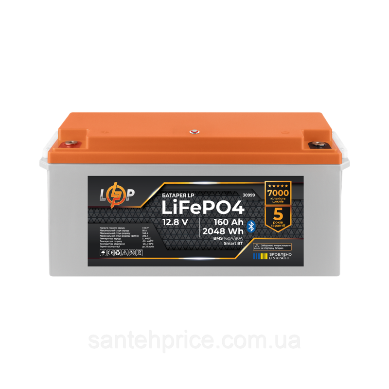 Акумулятор LP LiFePO4 12,8V - 160 Ah (2048Wh) (BMS 160A/80А) пластик Smart BT