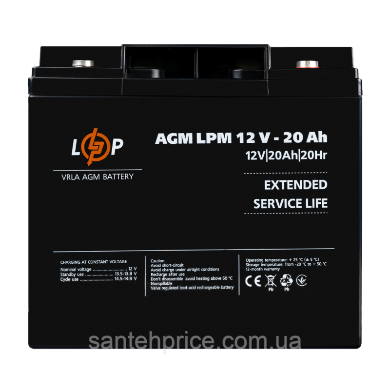 Акумулятор AGM LPM 12V-20 Ah під болт М5