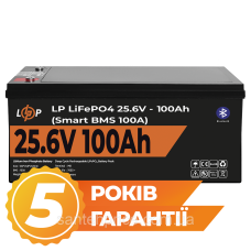 Акумулятор LP LiFePO4 24V (25,6V) - 100 Ah (2560Wh) (Smart BMS 100А) з BT пластик