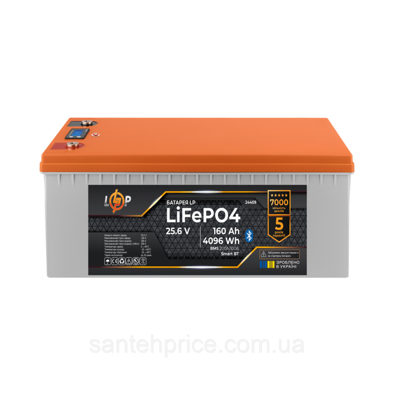 Акумулятор LP LiFePO4 25,6V - 160 Ah (4096Wh) (BMS 200A/100А) пластик LCD Smart BT