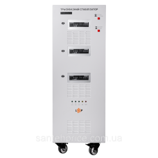 Стабілізатор напруги LP-50kVA 3 phase (35000Вт)