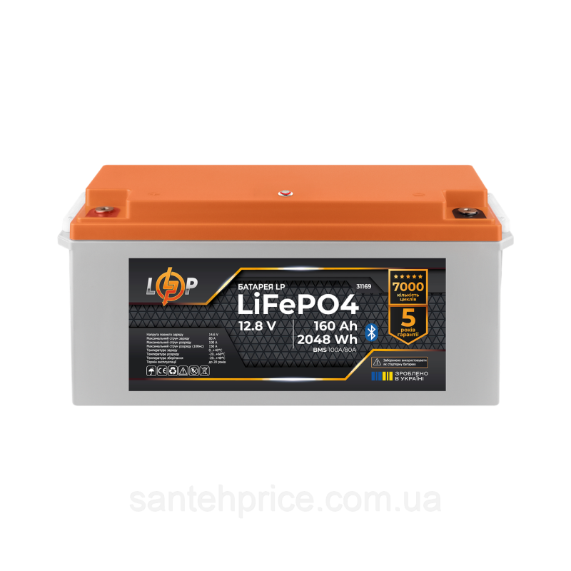Акумулятор LP LiFePO4 12,8V - 160 Ah (2048Wh) (BMS 100A/80А) пластик Smart BT