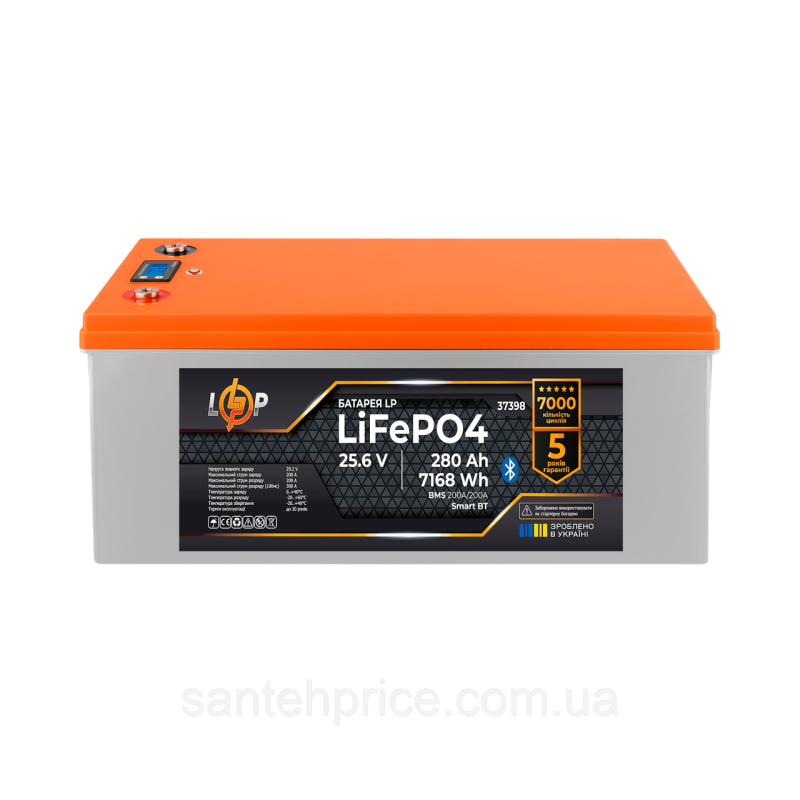 Акумулятор LP LiFePO4 25,6V - 280 Ah (7168Wh) (BMS 200A/200А) пластик Smart BT