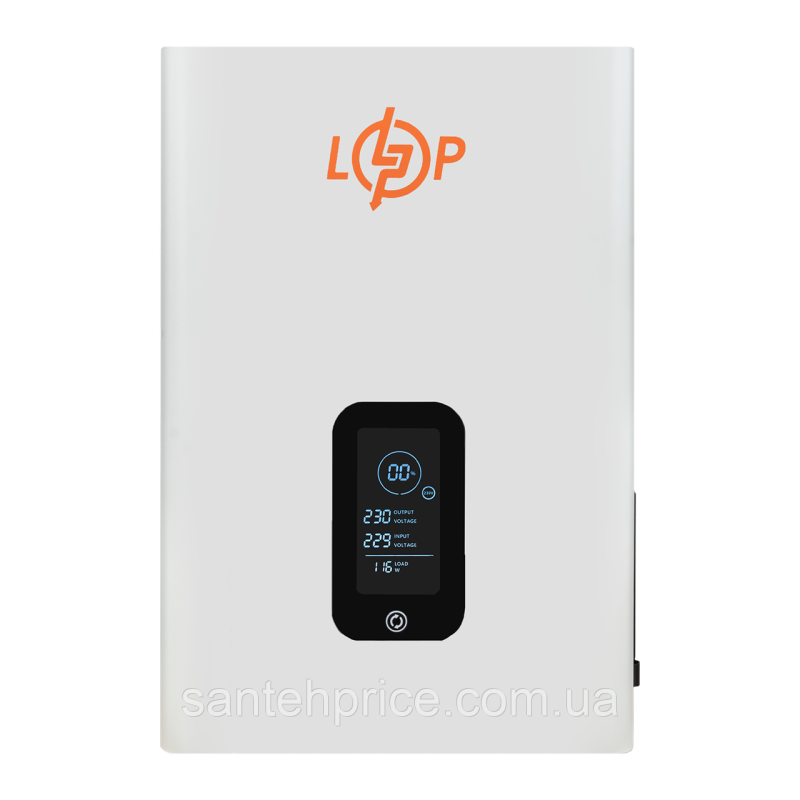 Стабілізатор напруги інверторний LogicPower LP-W - IS3500 (2750Вт)