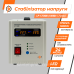 Стабілізатор напруги LP-1750RD (1000Вт / 7 ступ)