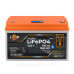 Акумулятор LP LiFePO4 12,8V - 100 Ah (1280Wh) (BMS 100A/50А) пластик LCD Smart BT