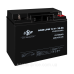 Акумулятор AGM LPM 12V - 20 Ah