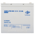 Акумулятор мультигелевий LPM-MG 12V - 55 Ah