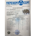 Гранули паливні (пелети) побутові (мешок15кг) EXTRA ціна за 1 кг без дост.