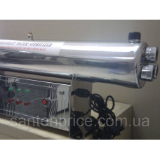 Фільтр ультрафіолетовий бактерицидний UV 165 ватів 1 1/2р.н