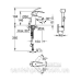 Змішувач для раковини GROHE Eurosmart 23124002 з душовим набором