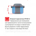 Зливний трап AlcaPlast APV1