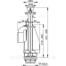 Зливний механізм AlcaPlast A08