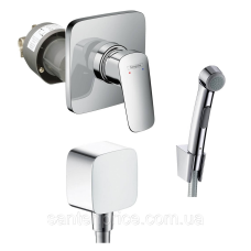Набір для гігієнічного душу Hansgrohe Logis 20200010