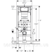 Інсталяція GEBERIT DUOFIX 111.300.00.5