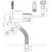 Сифон для кухонной мойки PREVEX Smartloc  40/50 мм (41R13919)