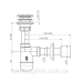 Сифон для умивальника Prevex Basic телескопічний PR3-C4N35-002