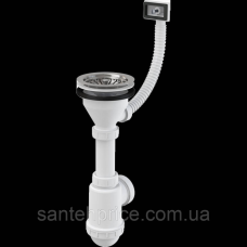 Сифон для мийки AlcaPlast A447-DN50/40