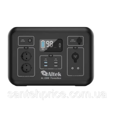 Портативна зарядна станція ALTEK PowerBox AL 2200 (2131 Вт·час