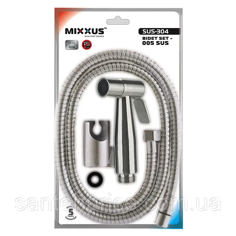 MIXXUS BIDET SET-005 SUS Набір для гігієнічного душу