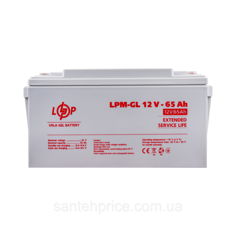 Акумулятор гелевий LPM-GL 12V - 65 Ah