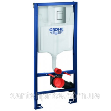 Grohe Rapid SL в сборе, для подвесного унитаза (кнопка Skate Cosmopolitan) (38772001)